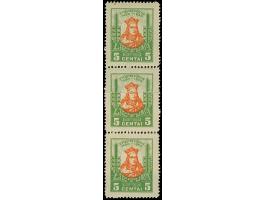 1930 Grand Duke Vytautas 5 centu, vertical strip of three, the bottom two stamps with “double paper” variety, mint never hing