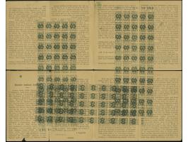 1921, 25 fen black green, plate III, complete proof sheet, in two pieces, printed twice horizontally and vertically on comple