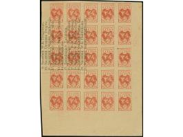 1921, 25 fen red, block of 25 printed on brownish paper, containing a list of employees and directors of presumably a railway