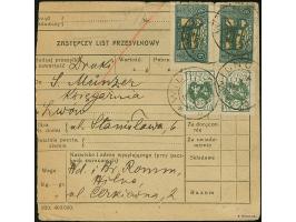 1921, Observatory of the University of Vilnius 6 marka and Coat of Arms 25 fen, each as pair, tied by cds. “WILNO 18.5.21” to