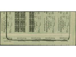 1918, Flower Issue unissued 2 kopek black, &nbsp;vertical strip of three and to the left separated by gutter block of six 15 