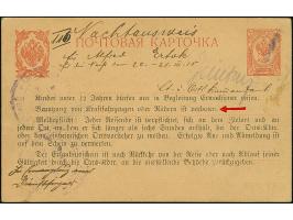 ERLAUBNISSCHEIN: Pernigel, 1918, russische Ganzsachenkarte 3 K. mit handschriftlichem Zusatz "Nachtausweis" sowie gedruckten 