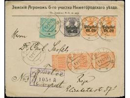 1916, Germania 7½ Pfennig im waagerechten Paar sowie 15 Pfennig zusammen mit Estland 5 Kopeken rötlichorange im senkrechten D