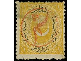 1873/75, SHEHIR overprints (isfila Type II) in black, blue and red on 1868 Duloz issue 10 pa. lilac, 20 pa. green and 1 pia. 