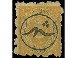 1873/75, SHEHIR overprints (isfila Type II) in black, blue and red on 1870/71 Duloz issue 10 pa. lilac, 20 pa. green and 1 pi
