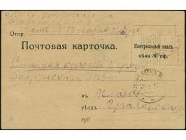 1918, Gebührenmarke 30 Pfennig mit rotem Stempel "GLUTZK 22.9.18" auf Karte nach Krasnyj Bereg mit vorderseitigem Ankunftsste