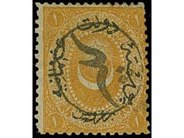 1875, SHEHIR overprints (isfila Type II) in black, blue and red on 1875 Duloz issue 10 pa. mauve, 10 pa. lilac (imperf), 20 p