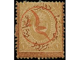 1875, SHEHIR overprints (isfila Type II) in black, blue and red on 1868 Duloz postage due issue 20 pa. brown and 1 pia. brown