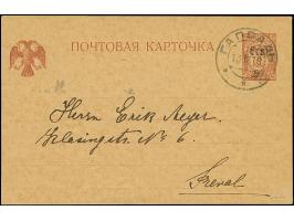 HAAPSALU: 1918, postal stationery card with handstamp 5 kopeks brown with additional handstamp “Eesti 5”, used with cyrillic 