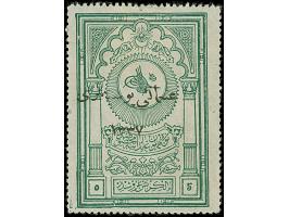 1921, Museum 5 pia. deep green typo overprinted 1337, unused, good perforation for this issue, very fine, signed Cohen (Isf. 