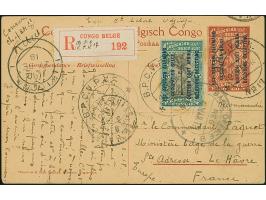 1916, Aufdruck-Ausgabe 5 C., zwei Einzelmarken mit Feldpoststempel “B.P.C.V. P. No.17 27.FEB.18” vorder- und rückseitig auf A