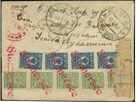 "Stomersee", red straight line, five clear strikes to reverse of registered cover with Russia 2 kopek green (4) and 10 kopek 