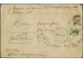 "JAUN-GULBENE" mit handwritten date on 25 and 75 kap on registered value declared cover to Riga with arrival mark, fine and r