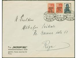 1941, Freimarke 5 Kopeken rot, zwei Werte und 10 Kopeken blau, sauber mit Stempel "RITUPE-RIGA P.V. No. 8 20 VIII 41" auf Fir