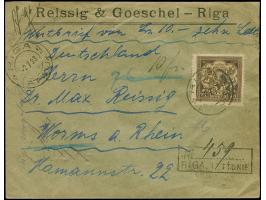 1922, Coat of arms 50 rubel brown, tied by cds. “RIGA -2 7 23” to value declared letter to Worms with arrival mark, reverse w