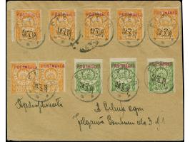 1919, Stempelmarka with reddish overprint “PASTMARKA”, 15 &nbsp;kap orange, five singles and horizontal pair together with 30
