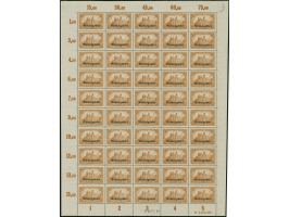 1920, Germania 1,50M. gelbbraun, kompletter Bogen zu 50 Werten, mit Ur-HAN “H 3408.20” und Aufdruck-HAN “H 4077.20”, postfris