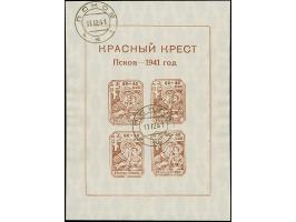 1941, Stadtkindergärten-Block mit stehendem Wasserzeichen, sauber gestempelt, tadellos, sign. Pickenpack und Fotoattest Krisc