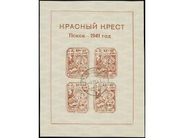 1941, Stadtkindergärten-Block mit liegendem Wasserzeichen, sauber gestempelt, tadellos, sign. EKeiler und Fotoattest Zirath B