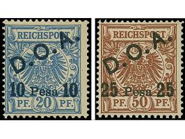 "D.O.A.", Schrägaufdruck in schwarz bzw. blau auf 3 P.-25 P., ungummiert, meist etwas fehlerhaft, 10 P. einwandfrei. Mit dies