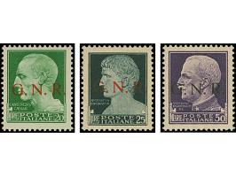 1943, 5 c. -1 l., 1,75-50 l. and airmail 25 c.-5 l. with overprint “G.N.R.”, 26 different stamps, mint never hinged, verfy fi