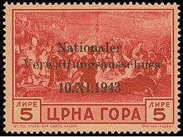 1943, Verwaltungsausschuss 5 Lire, Aufdruckfeld 23, postfrisch, tadellos, sign. Dub sowie Fotoattest El Majdoub BPP (2026)