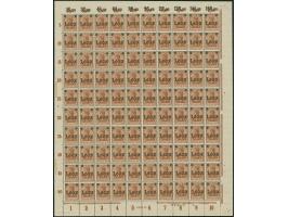 1921, Germania mit neuem Aufdruck 1,60-10 M., je im kpl. Bogen mit Ur-HAN und Aufdruck-HAN, 10 M. mit rußigem Aufdruck, postf