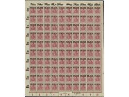 1921, Germania mit neuem Aufdruck 1,60-10 M., je im kpl. Bogen mit Ur-HAN und Aufdruck-HAN, 10 M. mit rußigem Aufdruck, postf