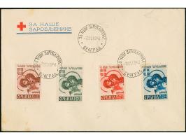 1941, Kriegsgefangene 0,50-4 Dinar, ohne Netzüberdruck, einheitlich mit Stecherzeichen, sauber mit Sonderstempel “BEOGRAD -7.