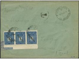 1941, 2 Dinar, waagerechter Oberrand-Dreierstreifen, sauber mit Stempel “BEOGRAD” auf in “VEL. GRADISTE -9.IX.42” unfrankiert