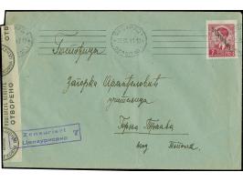 1941, König Peter II. 2 Dinar lilakarmin, ohne Netzüberdruck, sauber mit Maschinenstempel “BEOGRAD 25.IX.41” auf portogerecht