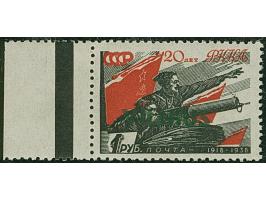 1941, Vilnius 5 K. - 1 Rbl., 1 Rbl. linkes Seitenrandstück, postfrisch, 1 Rbl. ausgabetypisch gezähnt, tadellos, unsigniert, 