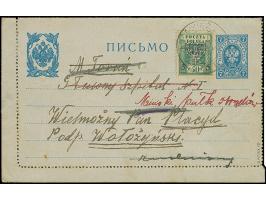 “NIESWIUEZ” on 1st. National stamp exhibition 50+5f. green, tied to Postal stationery card, used as form, to Torun, from ther