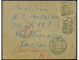 1919, Coat of Arms 25f., two singles tied by cds. “WORONOWO 19. I.20” to cover to Providence, USA with handstamp “DEFICIENCY 
