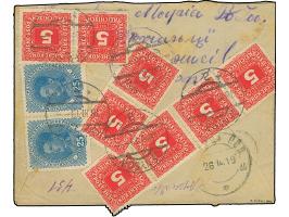 1918, Emperor Charles I. 25 h., horizontal pair, together with postage due 5h. ted, two horizontal pairs and horizontal strip