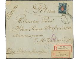 1920, 20k. on 14k. cobalt/red tied by cds. "VLADIVOSTOK 28 10 21" to registered cover with Russian and French r-label to Milo