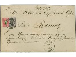 30 k. carmine rose/green and 5 k. black/lilac, fresh colours, tied by cds “YARANSK 21 JAN. 1875” repeated on reverse to 2nd w