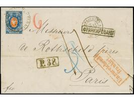 20 k. blue/orange, tied by TPO cds “POSTAL WAGON 27-28 11 FEV. 1872” to entire letter from Varsaw to Paris, incorrectly marke
