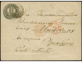 1860, Postal stationery envelope 10 k. black, neatly used with four-ring numeral “1”, red departure cds “VARSAW 26 2” alongsi