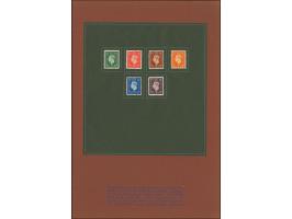 1944, Vorlagebuch mit grauem Leineneinband, mit Kordel gebunden, die Einbandseiten unbeschriftet, danach folgende Seiten auf 