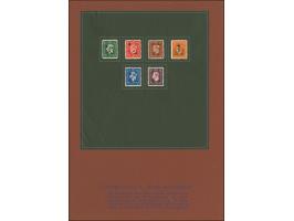 1944, Vorlagebuch mit grauem Leineneinband, mit Kordel gebunden, die Einbandseiten unbeschriftet, danach folgende Seiten auf 