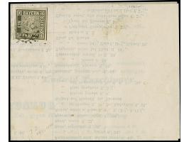 1849, 1 Kr. schwarz, Platte 1, farbfrisch und allseits breitrandig geschnitten, oben und rechts mit durchgehender Trennungsli