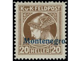 Nicht verausgabte Feldpost-Zeitungsmarken 2 Heller-20 Heller, postfrisch. Tadellos. Signiert Ferchenbauer mit Befund (1999)