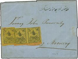 1864, Turkey 20 pa. black on yellow thin paper, a fine horizontal pair (right stamp closed on top) and single, generally good