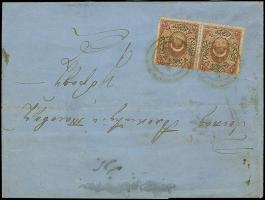 1866, Entire letter to Brod bearing Postage Due 20 pa. light brown pair, cancelled by double-ringed all arabic ‘Bosna/81’ wit
