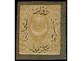 1870, Postage Due issue imperf essay with deep brown border, 25 Pia. single, thin paper, all very fresh and with deep colour,