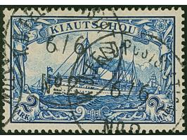 PETSCHILI: Kiaoutschou 2 M. schwärzlichblau, farbfrisch und sehr gut gezähnt, sauber mit EKr. “K.D. FELD-POSTSTATION No 2 6/6