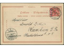 1900, 1. Tsingtau-Ausgabe, Steiler Aufdruck, 5 auf 10 Pfg. lebhaftlilarot, Aufdrucktype 2, violetter Strich, farbfrisch und g