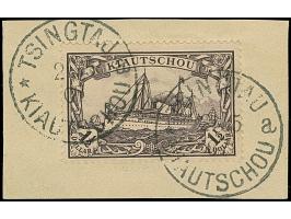 1905, Kaiseryacht 1½ $. schwarzviolett, 26:17 Zähnungslöcher, farbfrisch und gut gezähnt, sauber mit EKr. “TSINGTAU 21 5 07” 