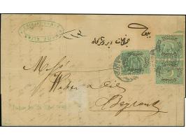 1880, “POSTAHANE-I SHAM 1279” Folded envelope from Damas to Beyrouth with pair and single 20 Pa. green, all tied by clear all